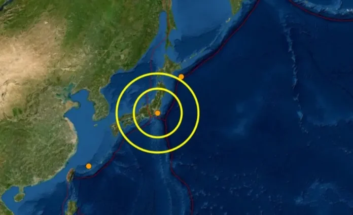 Terremoto magnitud 5,6 sacudió este viernes el centro de Japón